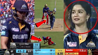 Watch Sara Tendulkar Badly Crying on Gill Wicket in just 8 runs Vs RCB in RCB Vs GT match