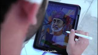 أغنية أرض السلاطين غناء مؤيد حبراص وغسان عوض #العيد_الوطني_52_المجيد