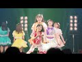 【お披露目LIVE】ワッツ◎さーくる「始まりはいつだってド」@2020.11.1 なんばHatch