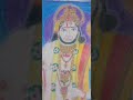 Hanuman  ji  drawing   prachi parmar  art  
