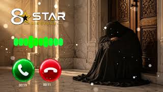 islamic sad background music 2026#Beautiful islamic ringtone#Islamic ringtone 2026#sad Islamic tone  screenshot 1
