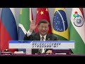 抗毒路上齊出力