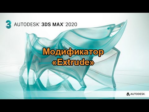 ТехРис. Работа в