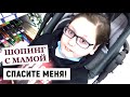 ЛАЙФАК ОТ АРТЁМА ВОЛЬФА; ВЛОГ; ДОМАШНЕЕ ОБУЧЕНИЕ; ПОЧЕМУ НАЗНАЧИЛИ АНТИДЕПРЕССАНТЫ И КТО