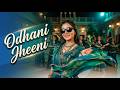 Odhani Jheeni | New Rajasthani Song 2026 | Original Dance Track | Desi Folk Vibe