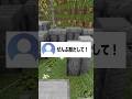 【ぜんぶ顔だし！？】10倍速チャレンジで失敗したらやばいことになったww【T氏の話を信じるな／ピノキオピー】 #歌ってみた #shorts