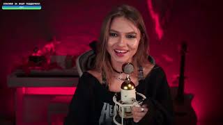 Саша Квашеная - Попрошу Тебя Вирус Рок-Версия