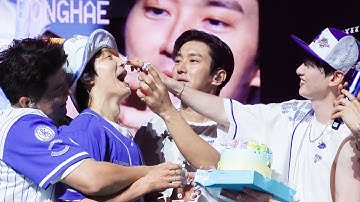 Donghae’s Birthday Chaos with Super Junior at Monterrey 😅🎉