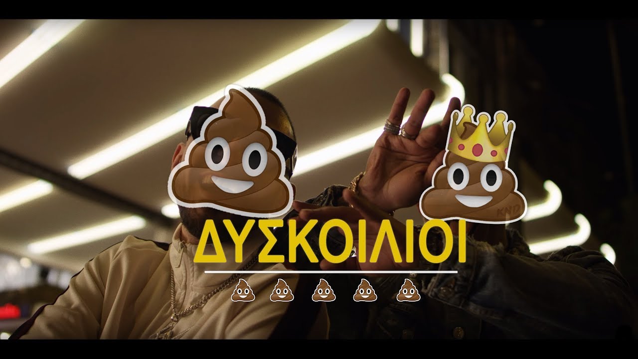 a zsírégetők kaka e appe megfékezni a fogyást