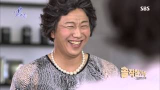 SBS 멋진녀석들 130918 #7(7)