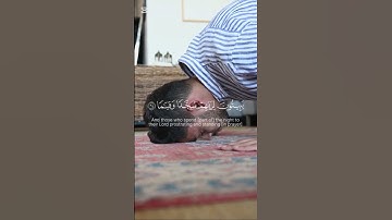 تلاوة خاشعة من سورة الفرقان بصوت القارئ إدريس إبكر ❤️❤️❤️❤️