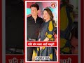 A Reunion Of Icons: Anil Kapoor & Madhuri Dixit Grace The ‘Maa Behen’ Screening ✨🎬