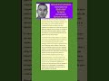 LAS TORTURAS DE ETA MANUEL RIVERA SÁNCHEZ EN EL RECUERDO EN LA MEMORIA #COMANDANTE #ZARAGOZA #ETA