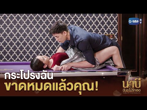 วีดีโอ: ฉันจะปรุงชูโรแช่แข็งได้อย่างไร