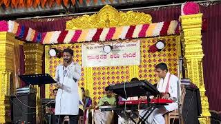 Download Lagu Pramadavanam Veendu by Yajnesh Acharya Bayar Download Lagu Pramadavanam Veendu by Yajnesh Acharya Bayar