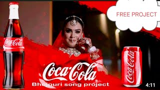 coca Cola Bhojpuri FREE edius PROJECT  को को कोला फ्री edius project