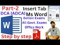 Ms Word Zero से सीखें आसान सब्दो में|Insert Tab in Ms Word|Zero se Hero|Beltron DEO|Office work#word