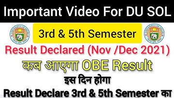 DU SOL 3rd & 5th sem का Result इस दिन होगा declare || Nov/Dec 2021 OBE result