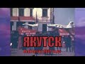 Якутск, Первомай 1980 года (кинохроника Александра Осколкова)
