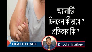 Bir yigit keksa ayolni sikadi