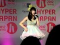 Hyper Japan 25/02/2012[7]-ダイヤモンドスター☆
