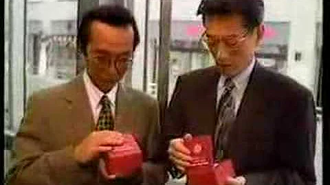 ダスキンcm Mp3