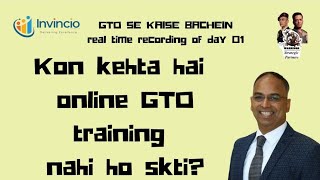 Kisne Bola Online GTO Training Nahi Ho Sakti?” 🔥 | Real Free GTO Class Recording | Invincio