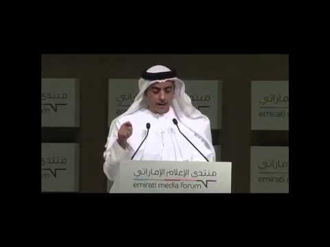 سيف بن زايد لا تخدعنا يا عدو الله وعدو البشرية وتقول لنا إن الدمار والتشريد والإرهاب هي الربيع