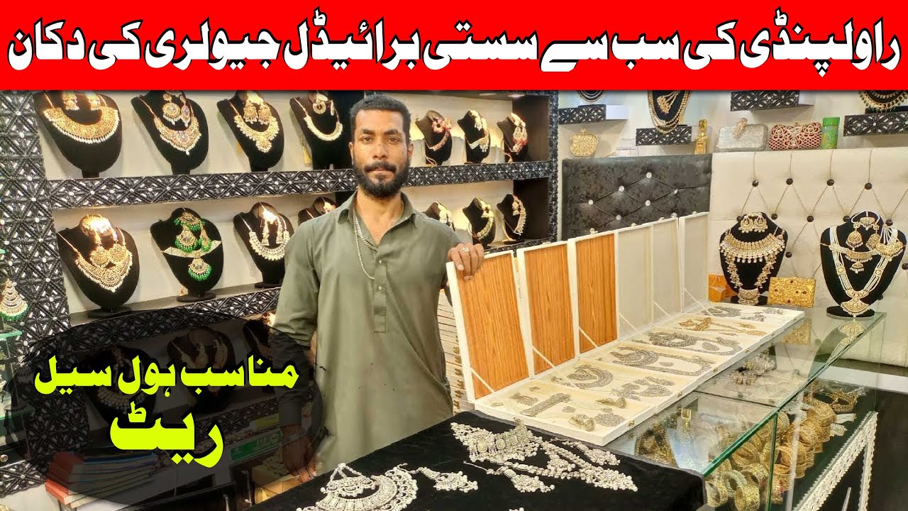 bridal jewellery setartificial jewelleryArtificial jewellery in