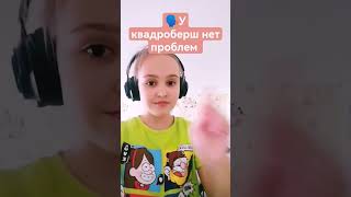 #вреки #хочувтренды #рекомендации #тренд #трендытикток #хочуврек #cute #viral #а4 #gachalife