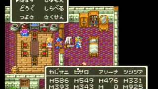 ドラクエfullプレイ Part3526