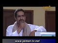 الحلقه 22 مننا فينا مسلسل يمني قديم يعيد ذكريات زمان