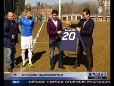 \"დინამო თბილისი\" ორი ფეხბურთელით გაძლიერდა