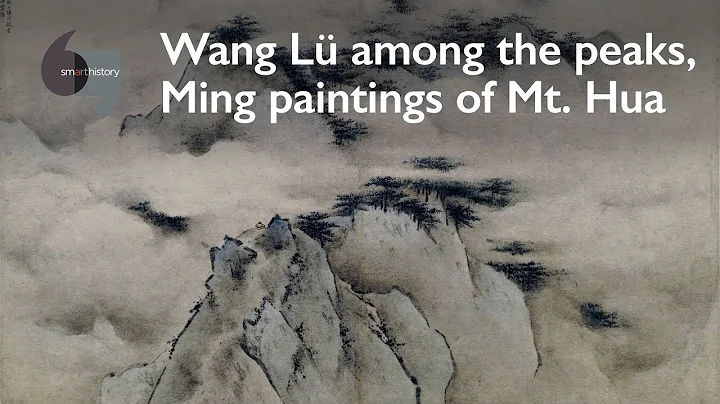 Wang Lü among the peaks, Ming paintings of Mt. Hua - DayDayNews