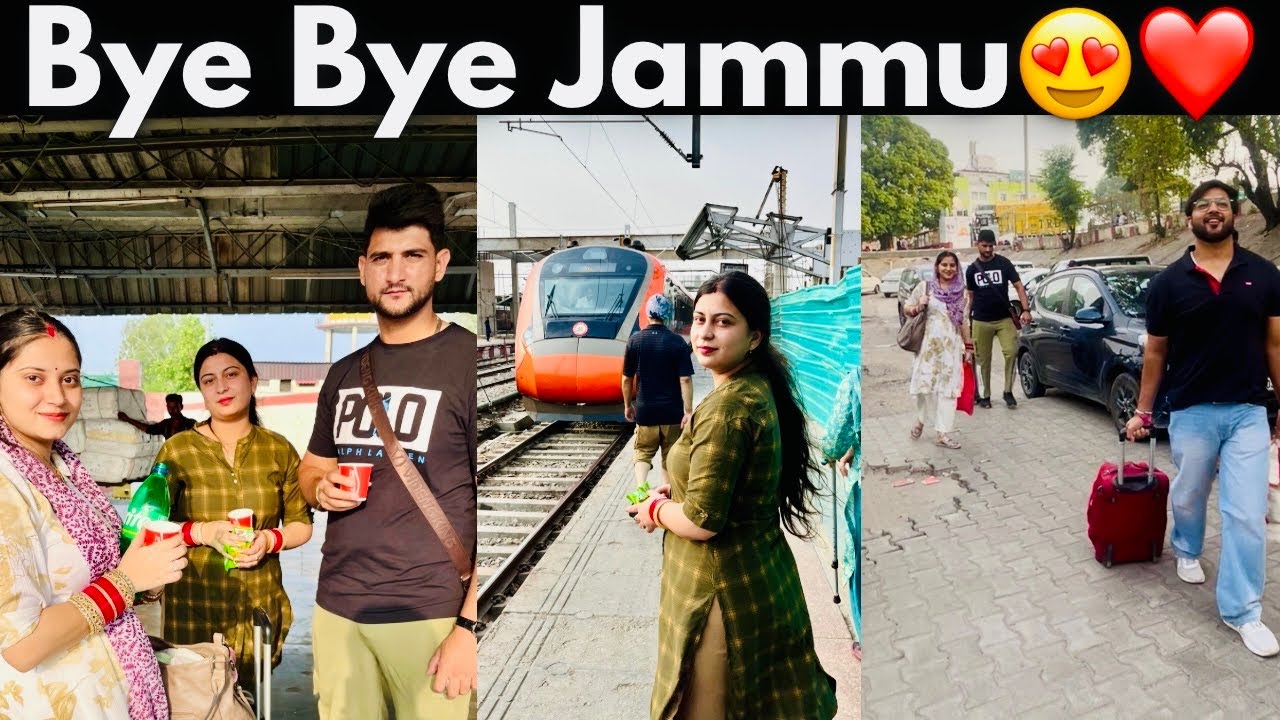 भाई को जम्मू स्टेशन छोड़ा🥲, घरवालों के आंसुओं ने रुलाया 🥹🥹 #akthebrrand #jammu