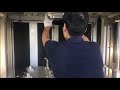 The Latest Vibration Welding Technology