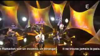 Video thumbnail of "Youness - la nuit du ramadan --- france 2"