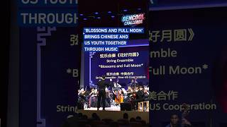 'Blossoms and Full Moon' brings Chinese and US youth together through music #GenCoolchallenge