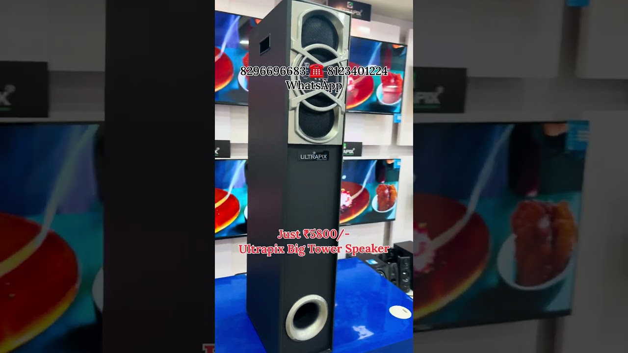 Ultrapix Tower Speaker | Just ₹5800/- | NZ Enterprises
