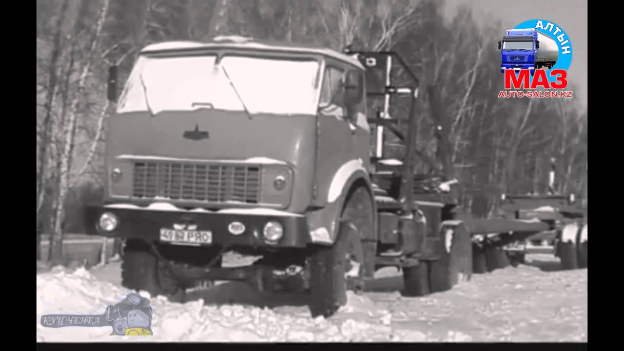 509а гранатовый фара