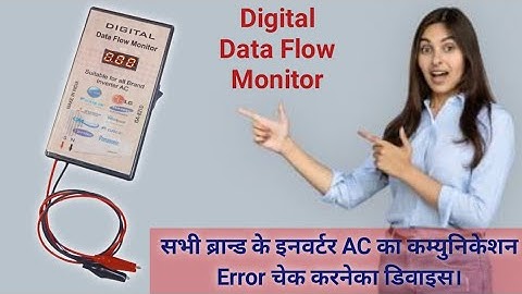 Inverter AC Communication Tester | Digital Data Flow Monitor