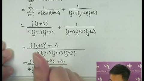 Herman Yeung - DSE Maths (M2) PP 2020/Q5 (Mathematical Induction)