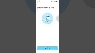 branch loan app limit increase | branch loan app ka limit kaise badhaen | branch loan