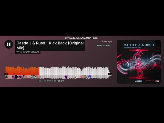 Castle J & Rush - Kick Back (Original Mix) adlı videoyu YouTube'da izle Castle J & Rush - Kick Back (Original Mix) adlı videoyu YouTube'da izle