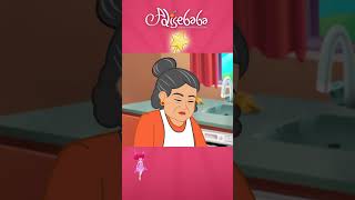رجل كعكة الزنجبيل #shorts #arabic #arabian #fairytales #قصصاطفال