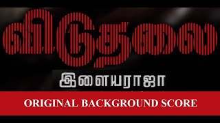 Maestro 'Ilaiyaraaja' - Viduthalai(Part1) OST(2023) - Original Background Score