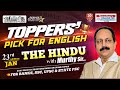 🔴Boost Your English with The Hindu | JAN 24rd |Editorial Analysis |Toppers Strategy | Sreedhar's CCE