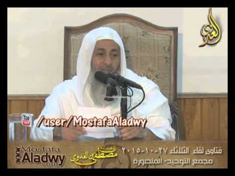 حكم شراب الشعير الخالي من الكحول للشيخ مصطفى العدوي