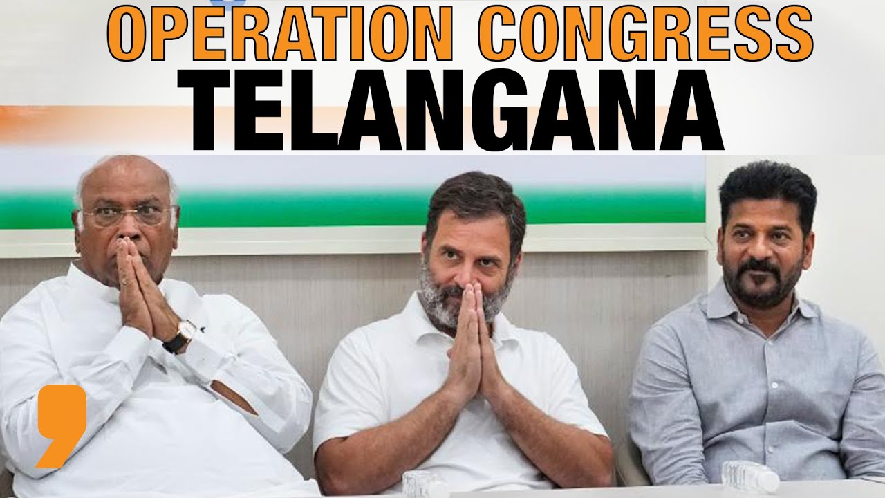 Operation Congress' In Telangana | Decoding the Rush To Congress In Telangana | News9 - YouTube