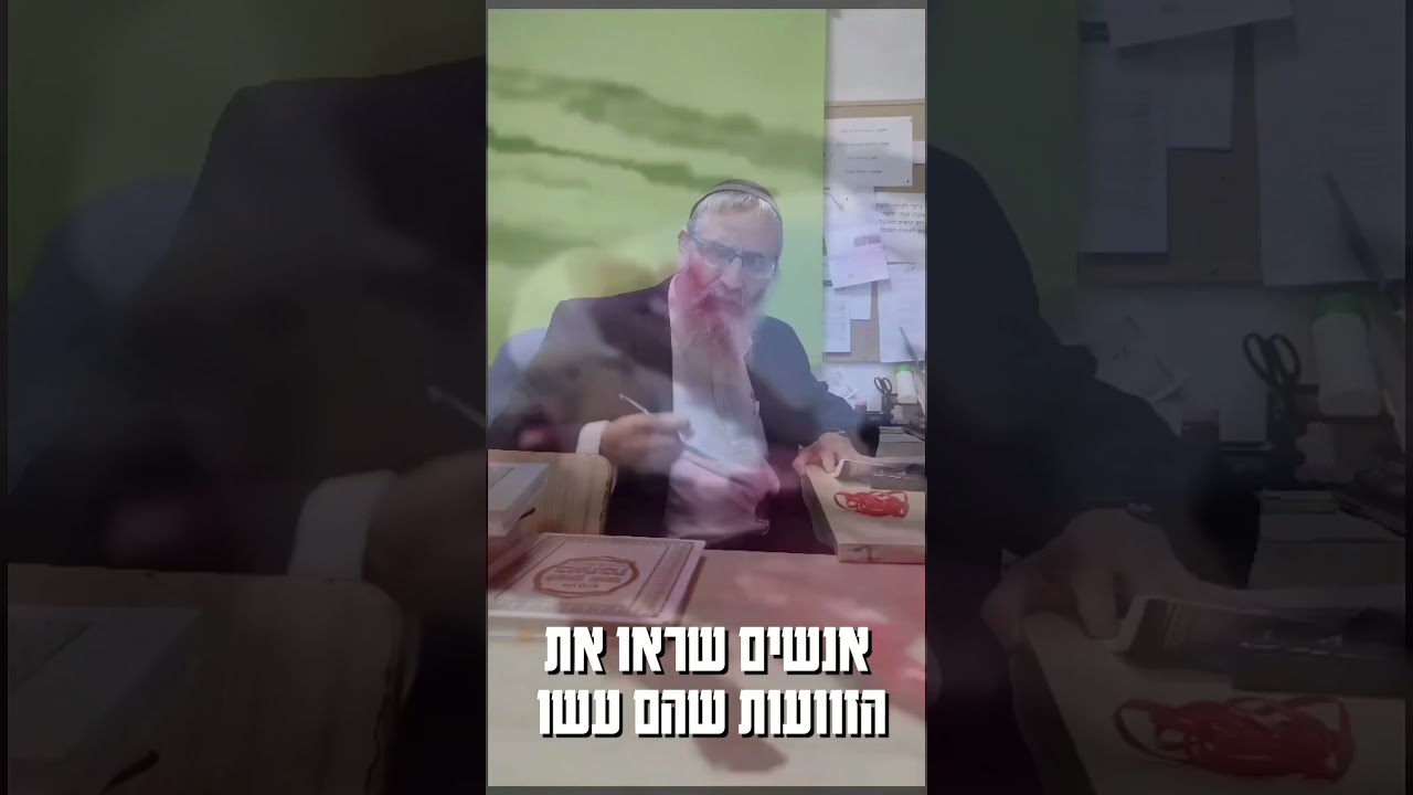 סיוע הומניטרי לעזה?! - הרב משה כץ